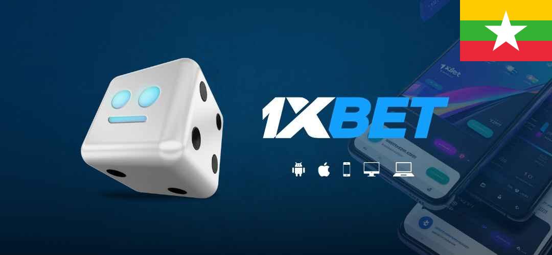 1xBet